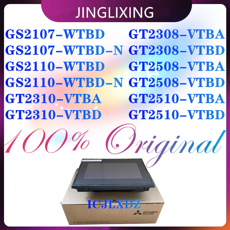 New Original GS2107-WTBD GS2107-WTBD-N GS2110-WTBD GS2110-WTBD-N GT2310-VTBA GT2310-VTBD GT2308-VTBA
