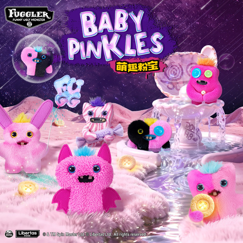Original Fuggler Baby Pinkles Plush Toy Funny Ugly Monster Blind Box Keychain Cute Bag Hanging