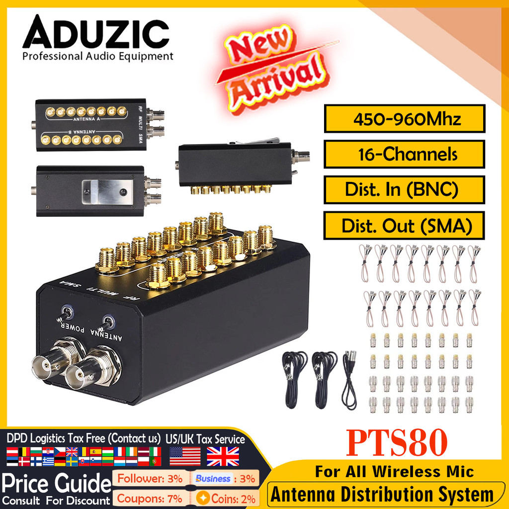 Aduzic PTS80 Antenna Combiner RF Distribuidor De Antenas UHF Antena RF Signal Splitter UHF