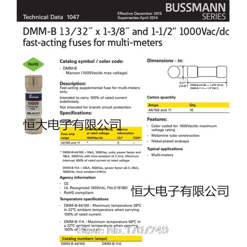 4PCS BUSS FUSE DMM-44/100 FOR MULTIMETER F115C/F116C/F117C/F87V/F175/F177/F179/F287/F289 10*35MM