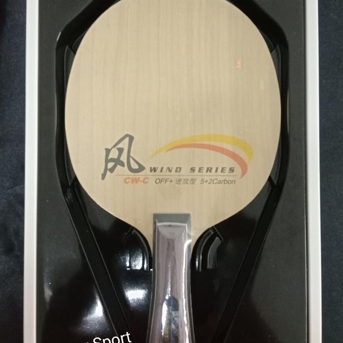 Kayu / Blade DHS Wind CW-C