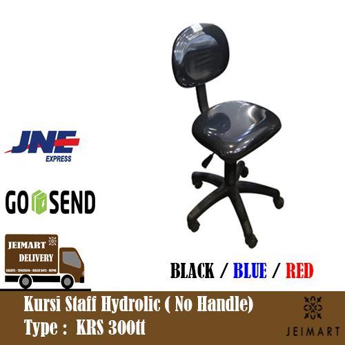 Kursi Putar / Kursi Kantor Roda Hodrolik Meriah