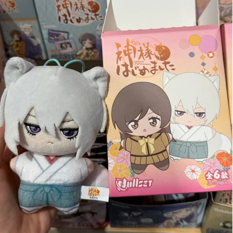 Hot Original Kamisama Kiss Blind Box Nanami Doll Starfish-Shaped Doll Mystery Box Nanami Tomoe El