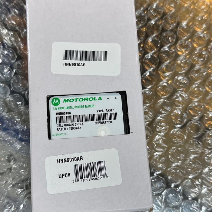 BATRE MOTOROLA GP338 / GP 328 ATS 2500 GASPROOF HNN9010