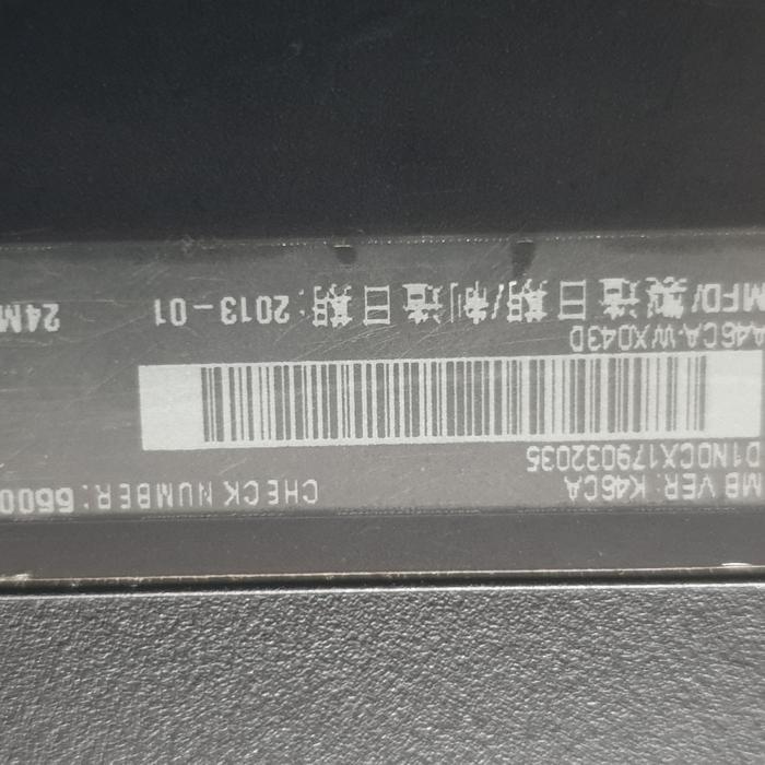asus laptop second i3 intel - SBS