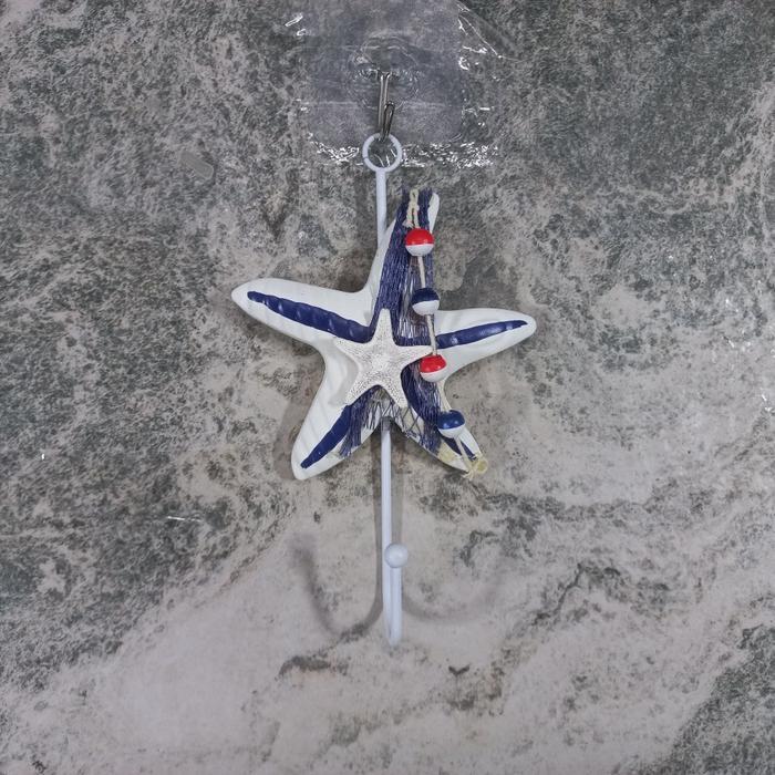 ASLI Dekorasi Dinding Gantungan Laut Motif Bintang Laut Jaring Unik READY STOCK