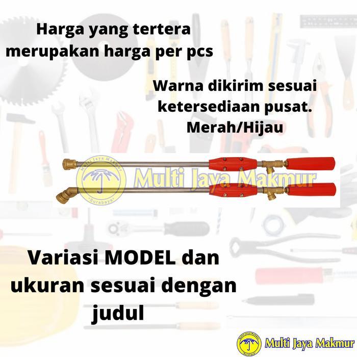 SPRAY GUN BENGKOK 45 CM POWER SPRAYER SANCHIN STIK STICK CUCI STEAM