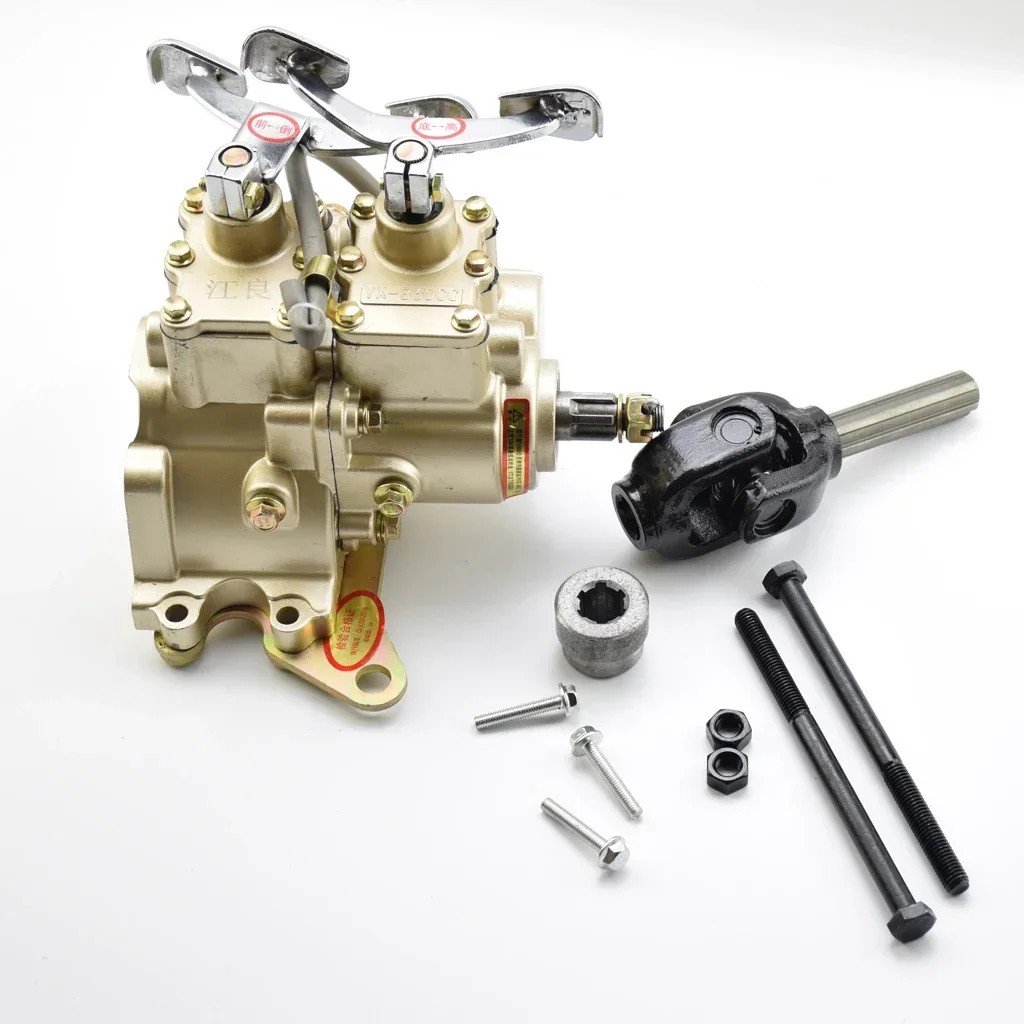 Heavy Duty Double Speed Forward Backward Reverse Gear Box Transfer Case Foot Assy For 250cc 800cc