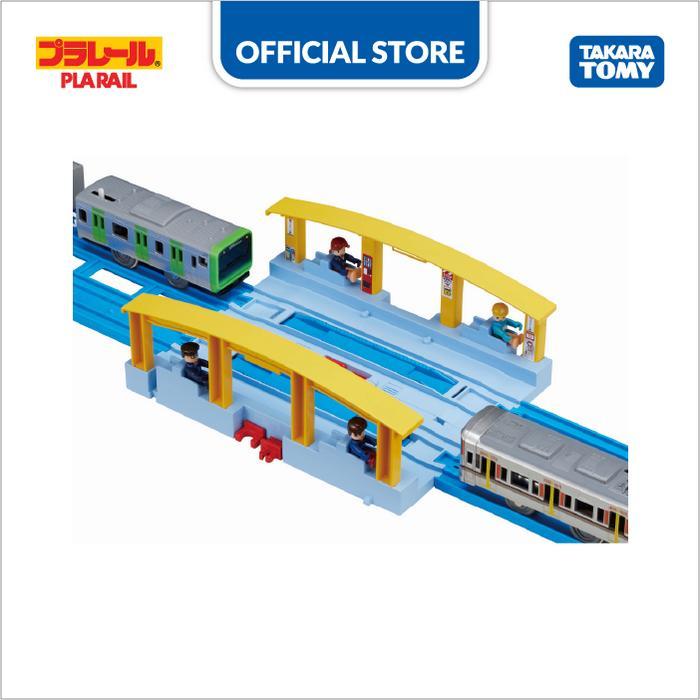 PLARAIL PARTS J-11 REARRANGEMENT PLARAIL STATION