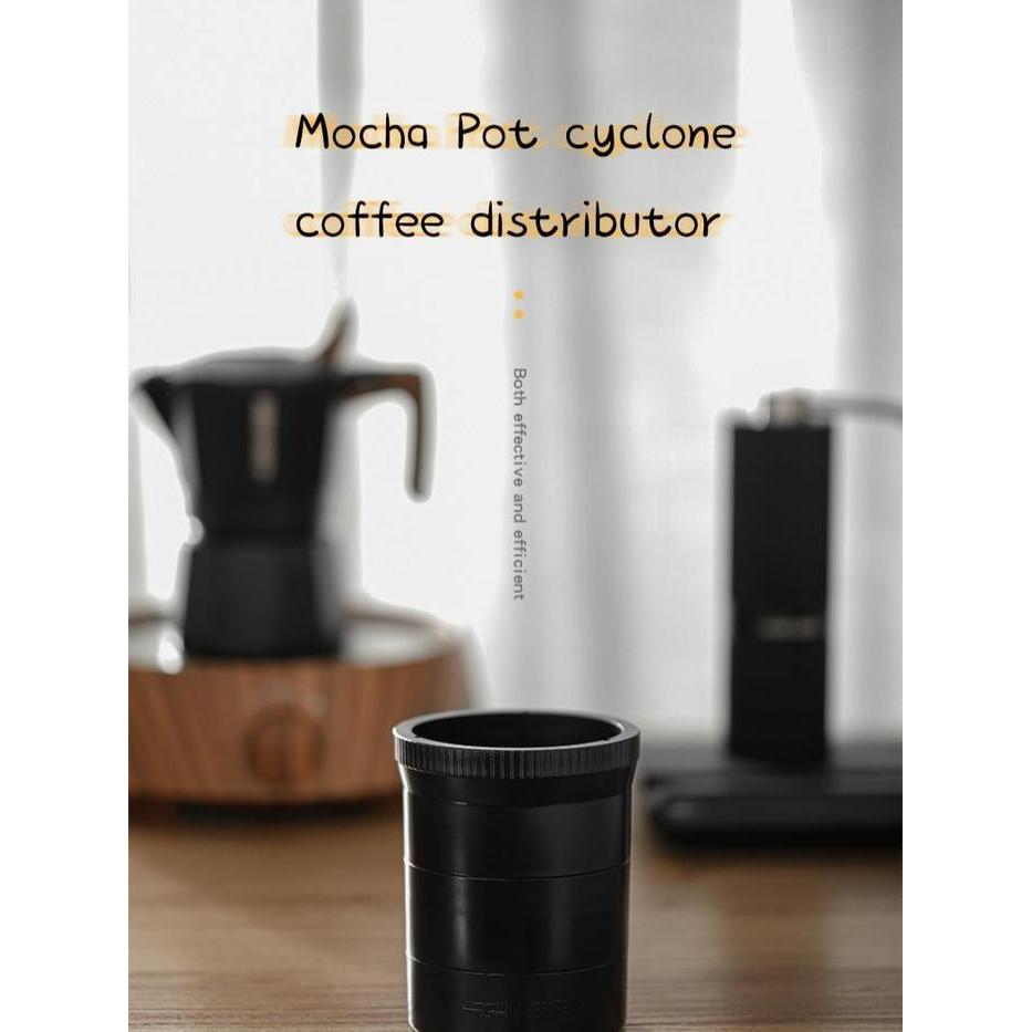 Mhw-3Bomber Moka Pot Cyclone Coffee Distributor - Dosing Ring Moka Pot Dosing Distributor Moka Pot