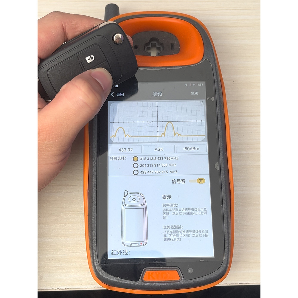 YOSE Remote Flip Car Key 433MHz FCF7941E For Opel Vauxhall Corsa Tourer Cascade E Zafira Mokka Viva