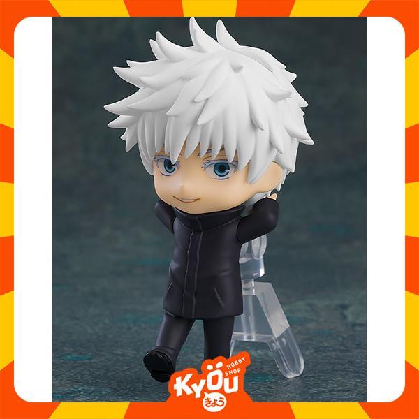 Nendoroid Surprise - Jujutsu Kaisen