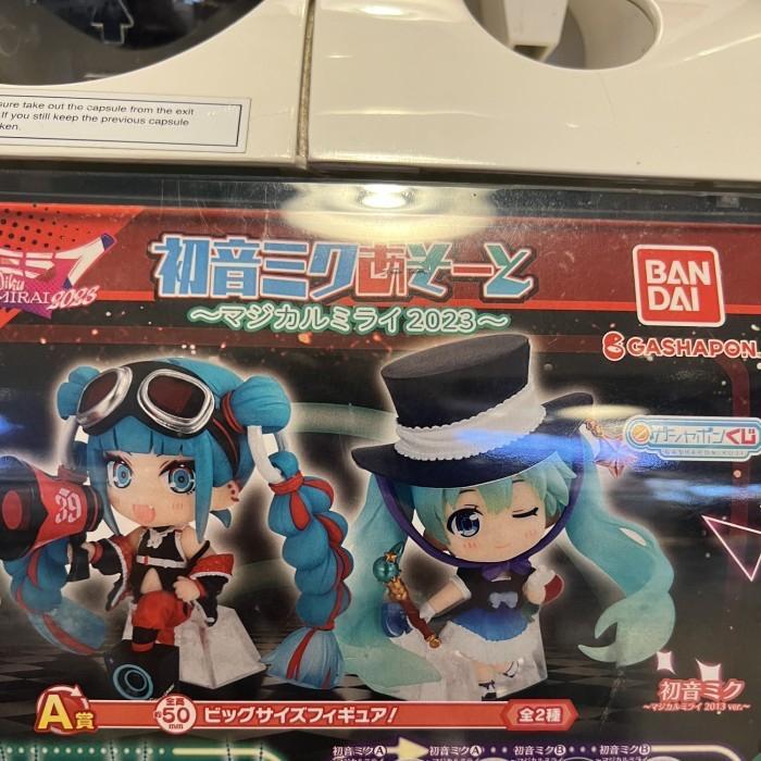 Hatsune Miku Magical Mirai 2023 Figure - Miku Gashapon - ORIGINAL