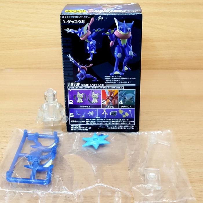 Ready SHODO Pokemon 2 [Pokemon XYZ] Greninja Gekkouga