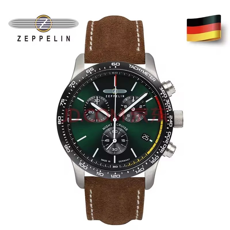 Fashion Zeppelin Airship Men's Retro Business Leisure Men's Watch Fashion Watch 2 Colors