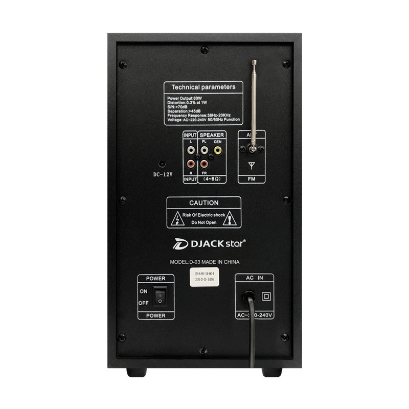 KYYSLB Bluetooth combination home audio and video system multimedia speaker FM USB function