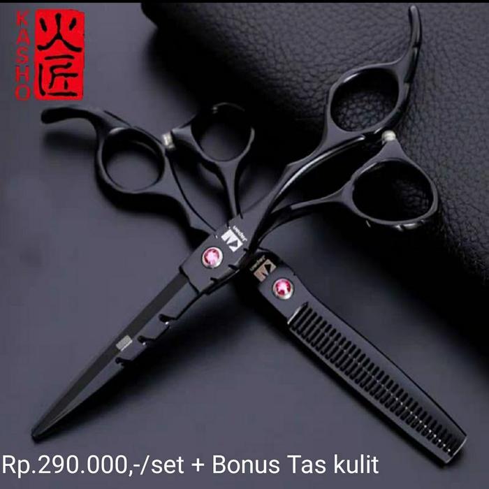 SEPASANG GUNTING POTONG RAMBUT KASHO ORIGINAL MADE IN JAPAN SET