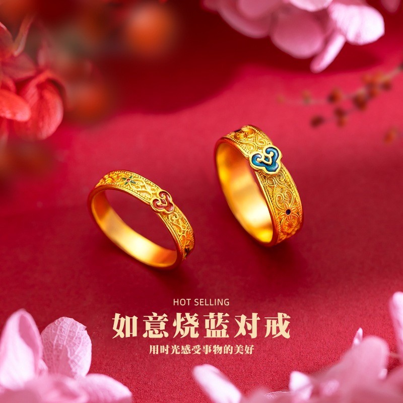 9999 24K Gold Couple Style Blue Enamel Ruyi Ring Retro Ethnic Style Enamel Male Female Couple Gold