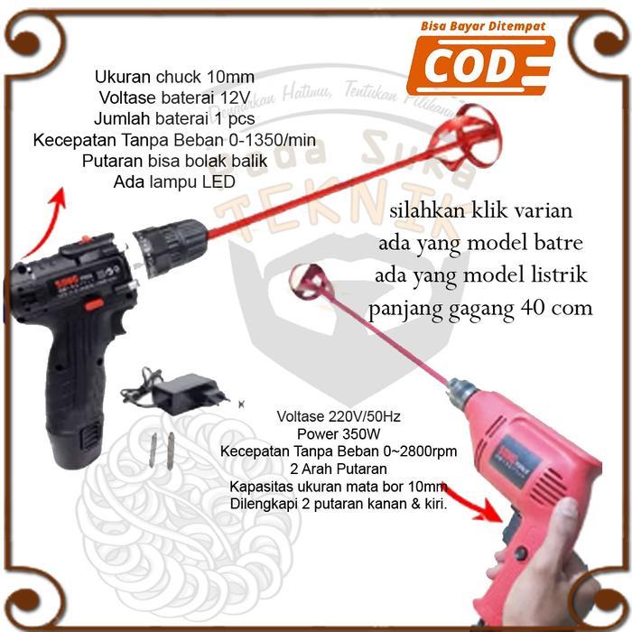 mesin bor adukan kerupuk alat pengaduk adonan krupuk mixer