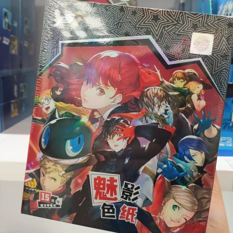 KAYOU Genuine Soul Land Series Anime Eternal Edition Episode 1 Collection Card Original Box Anime