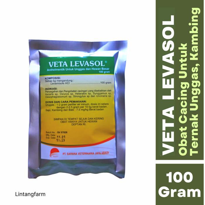 Obat Cacing Ayam - Obat Cacing Ayam Petelur - Obat Cacing Ayam Broiler