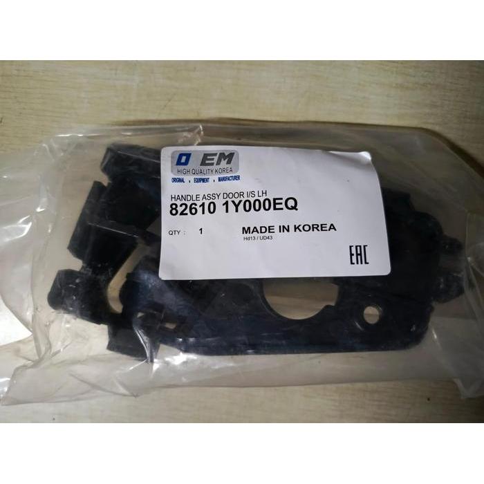 Handle Pintu Dalam New Picanto Handle In Tarikan Pintu Dalam Kia New Picanto