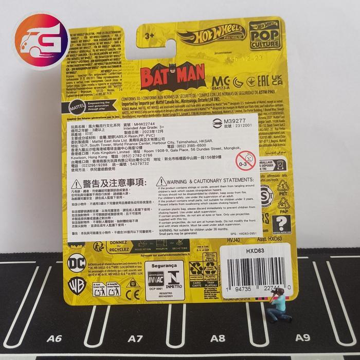HOT WHEELS PREMIUM FIRST BATMOBILE BATMAN - HOTWHEELS