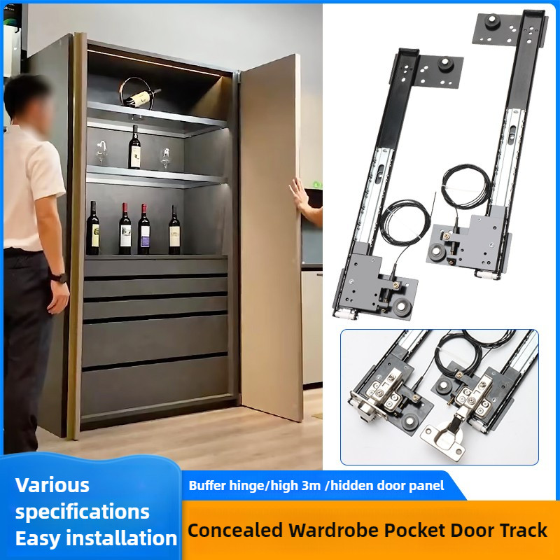 Wardrobe Storage Cabinet Side Folding Hidden Door Sliding Track Cabinet Door Hidden Telescopic