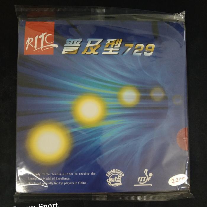 729 Super FX-C (Control) RITC 729 FX-C