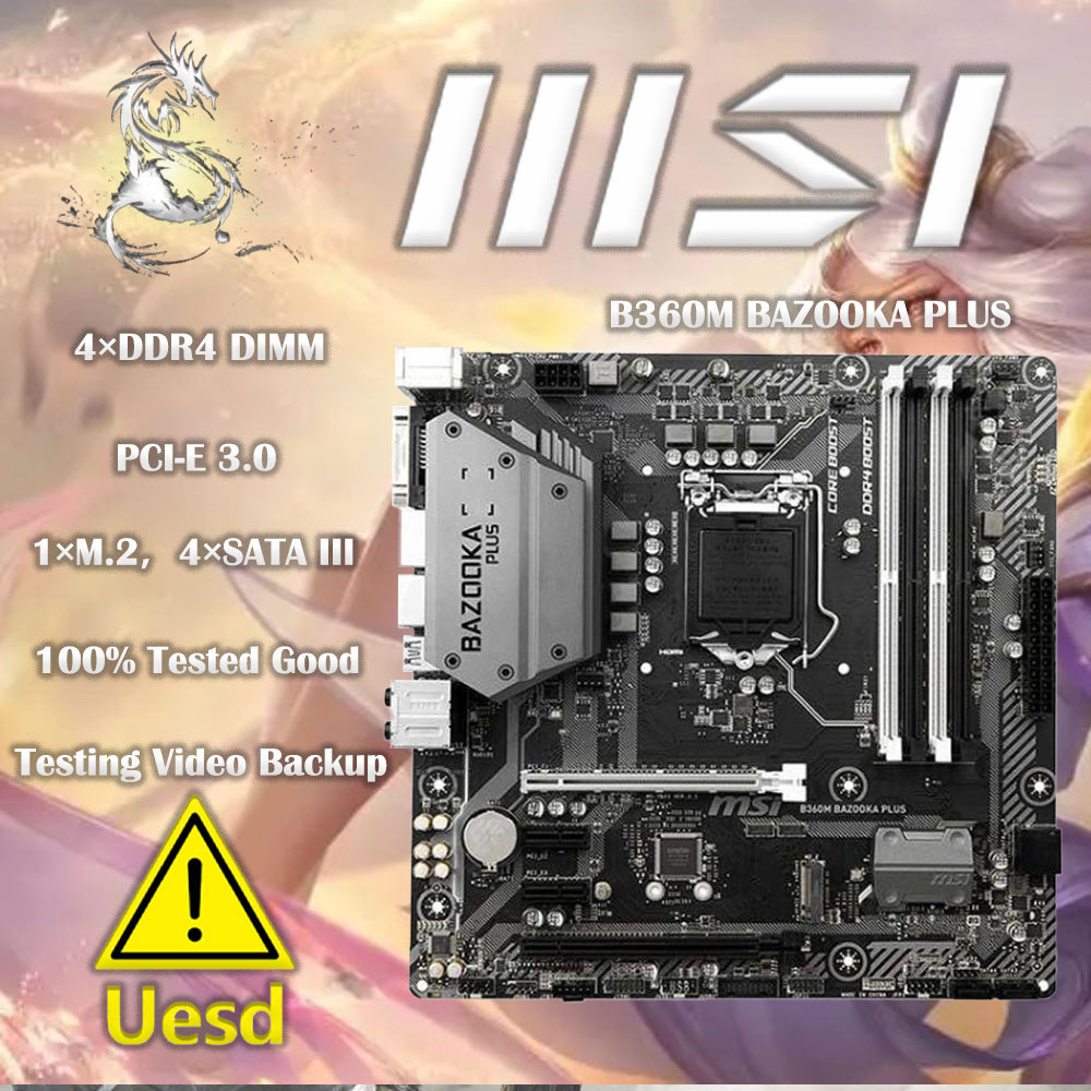 B360 Motherboard Msi B360M Bazooka Plus Lga 1151 Supports 8Th Gen Core I7/I5/I3/Pentium/Celeron 64Gb