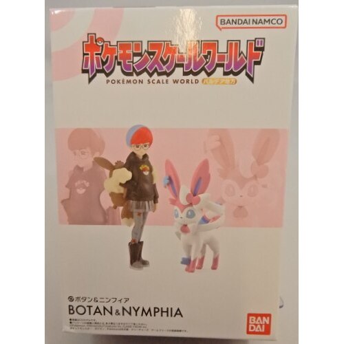 Bandai Pokemon Scale World - Button & Sylveon / Penny & Sylveon