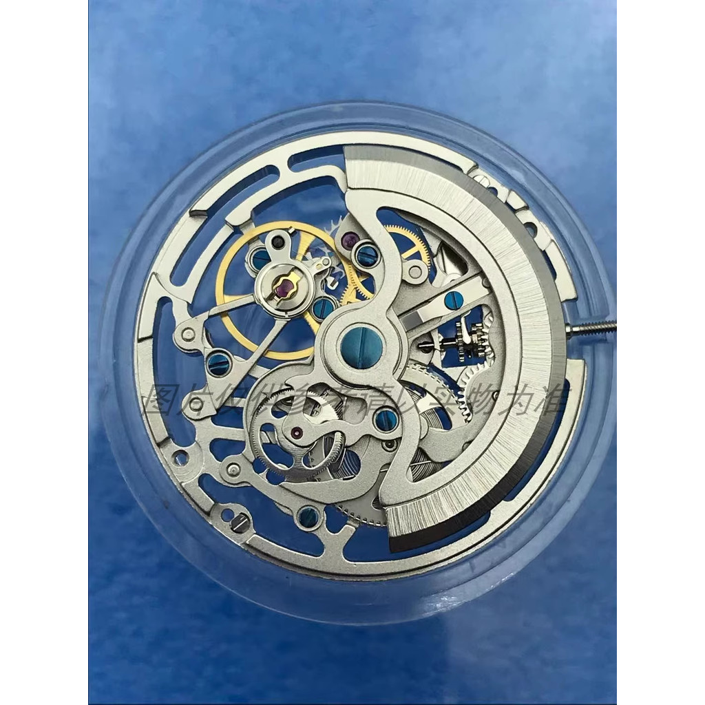 Watch Accessories Domestic Tianjin ST1646 Skeleton Movement Automatic Mechanical Movement TY2809