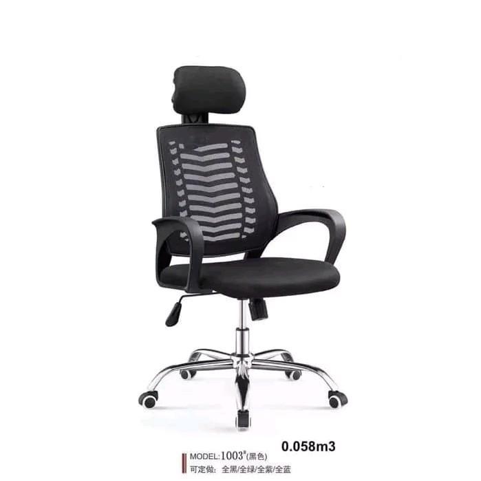 Kursi Putar Direktur Jaring / Kursi Kantor Direktur Jaring Impor Tbk