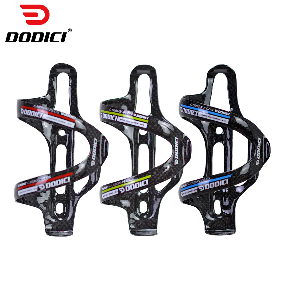 DODICI carbon fiber side pull bottle cage road mountain bike ultra light bottle cage 3K pattern