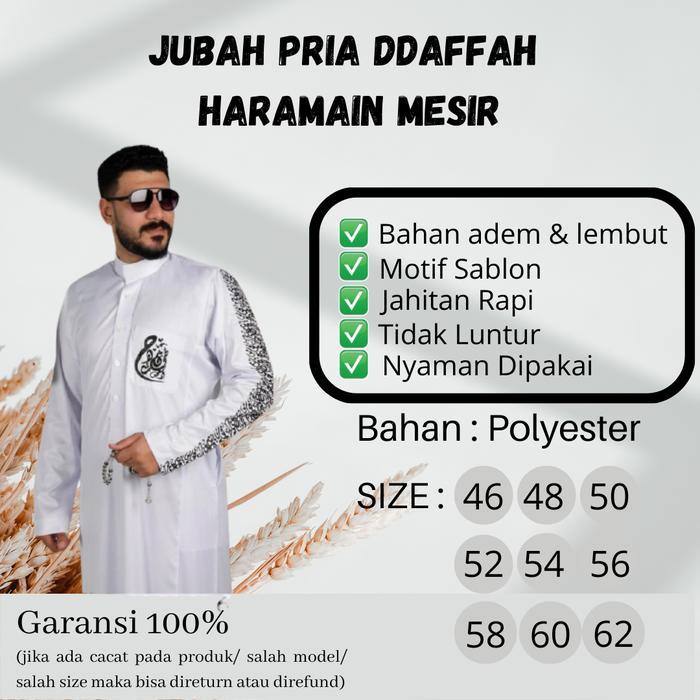 Stok Baru JUBAH GAMIS MUSLIM PRIA MOTIF KALIGRAFI AL HARAMAIN MESIR ORI MURAH