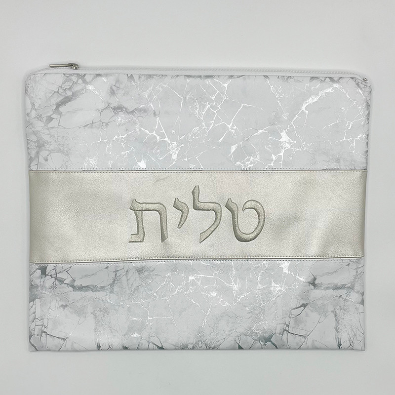 Tallit Bag for Jewish Prayer Shawl with PVC Waterproof Protector Cover Zippered Embroidered PU