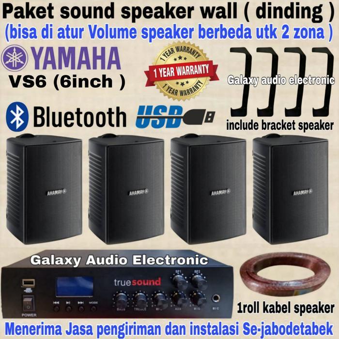 Paket sound system yamaha VS6 6inch isi 4 unit