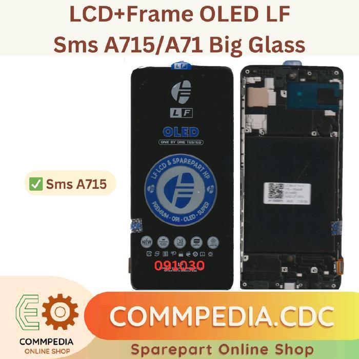 LCD+FRAME SMS A71/A715 OLED