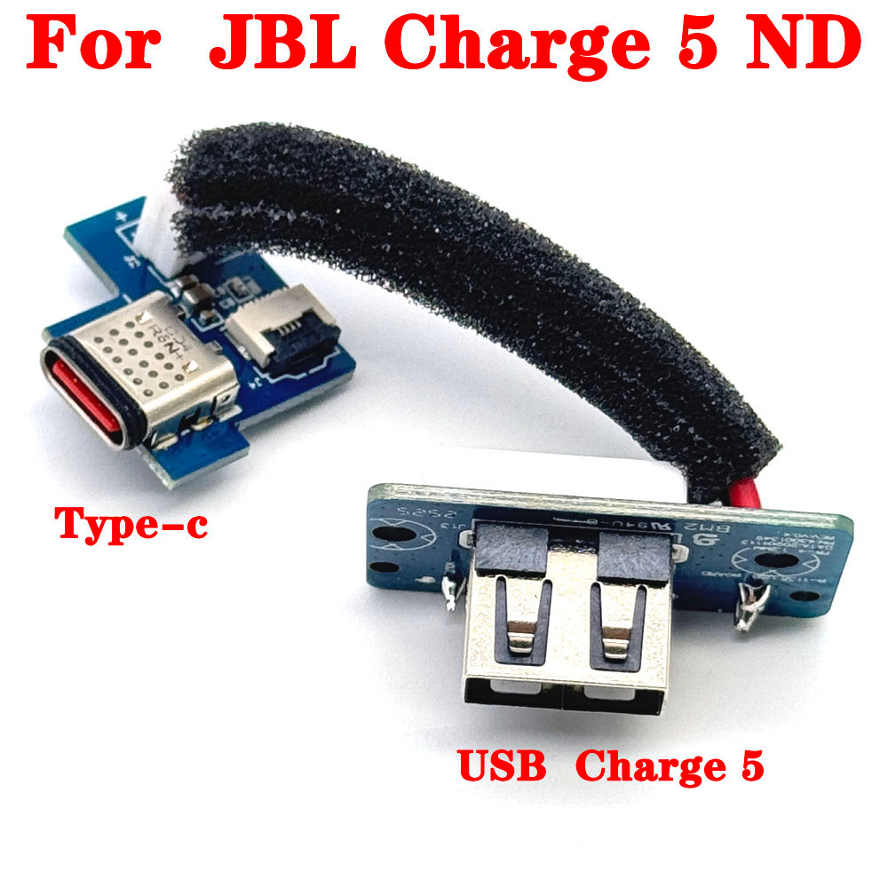 1/3PCS For JBL CHARGE5 Power Supply Board Original Connector For JBL Charge 5 ND Type c USB Charge