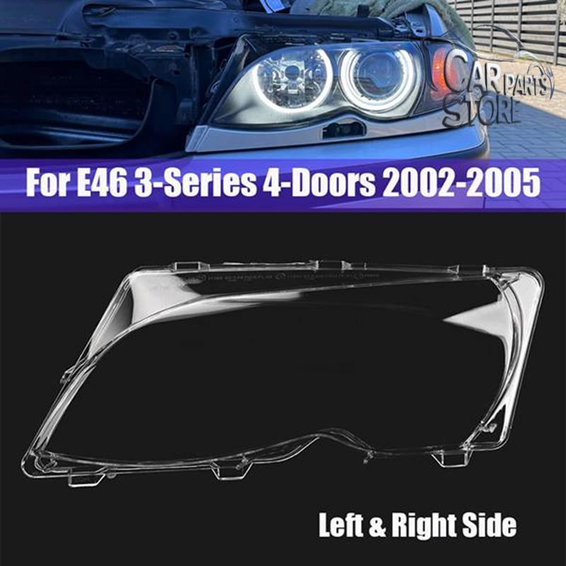 1 PAIR CAR HEADLIGHT COVER HEADLIGHT SHELL TRANSPARENT COVER FOR BMW 3 SERIES E46 318I 320I 325I