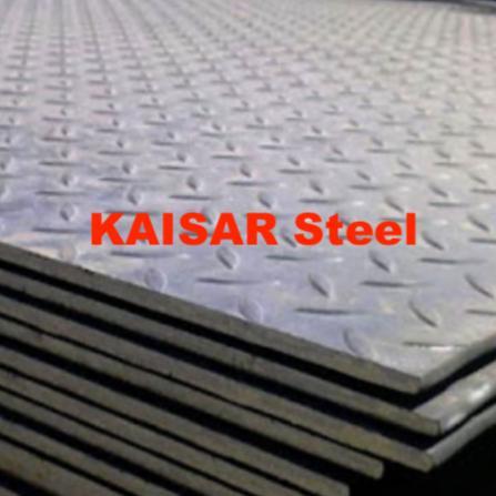 Plat Bordes Tebal 2.3 Mm