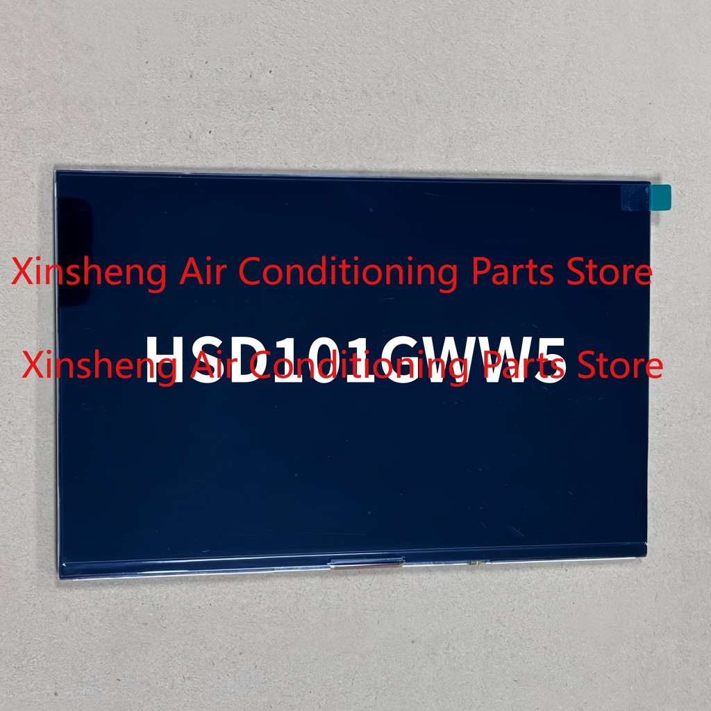 Suitable for the new HSD101GWW5 Hanyu color crystal LCD glass HannStar display 10.1 inch TFT-LCD