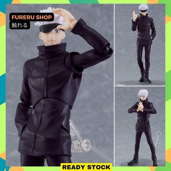 Ready [LIMITED] Jujutsu Kaisen figma Satoru Gojo