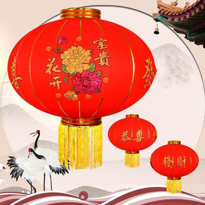 Premium Lampion Imlek Gantung Lampion Kain Bludru Besar Premium 4 Sisi / Lampion Dekorasi Hiasan