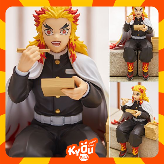 Noodle Stopper Figure Kyojuro Rengoku - Kimetsu no Yaiba (14cm)
