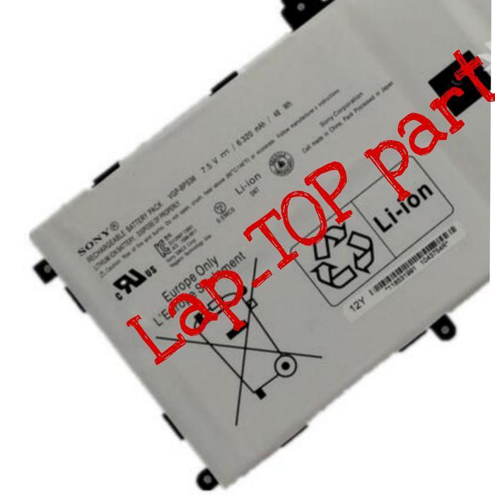 BestSeller Battery SONY Vaio SVD1323XPGB SVD1321BPXB SVD1323YCGW BPS36 VGP-BPS36