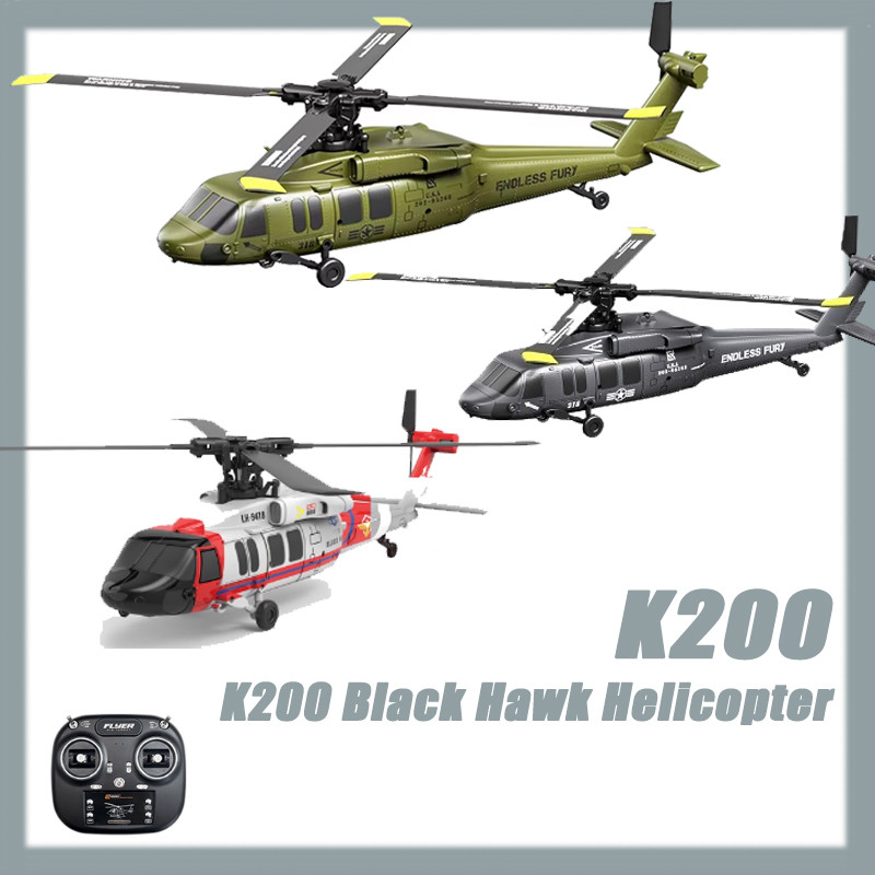 K200 Black Hawk Helicopter 6CH Brushless Inverted Flight Stunt Remote-Control Helicopter with 6axis