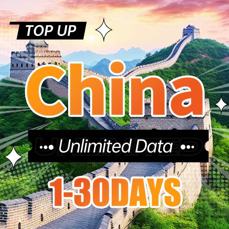 Mainland Data Phone Sim Card 4G Unlimited Data Travel   Sim Card Facebook Ins Wa Google