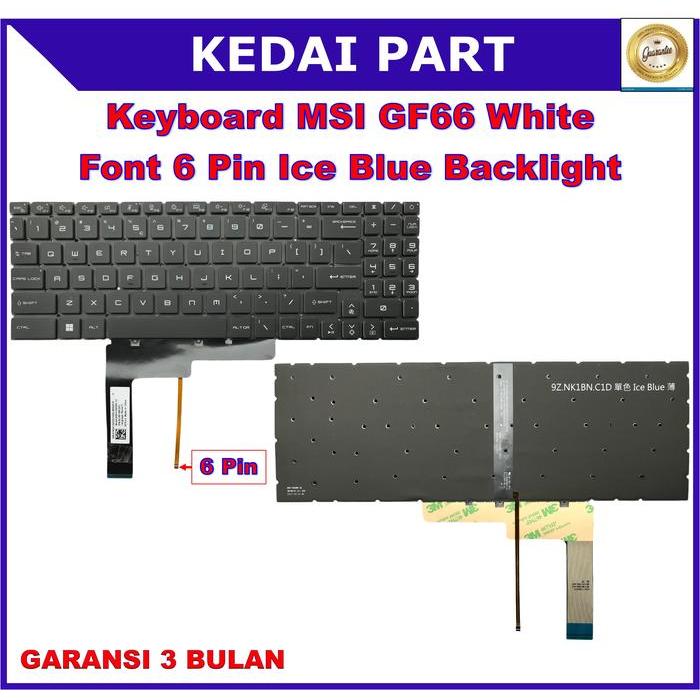 Keyboard MSI GF66 White Backlight