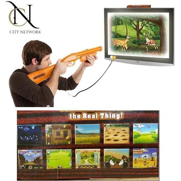 Pistol Game Sega Wish game